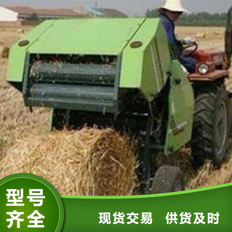 打捆機_比特犬自營品質有保障