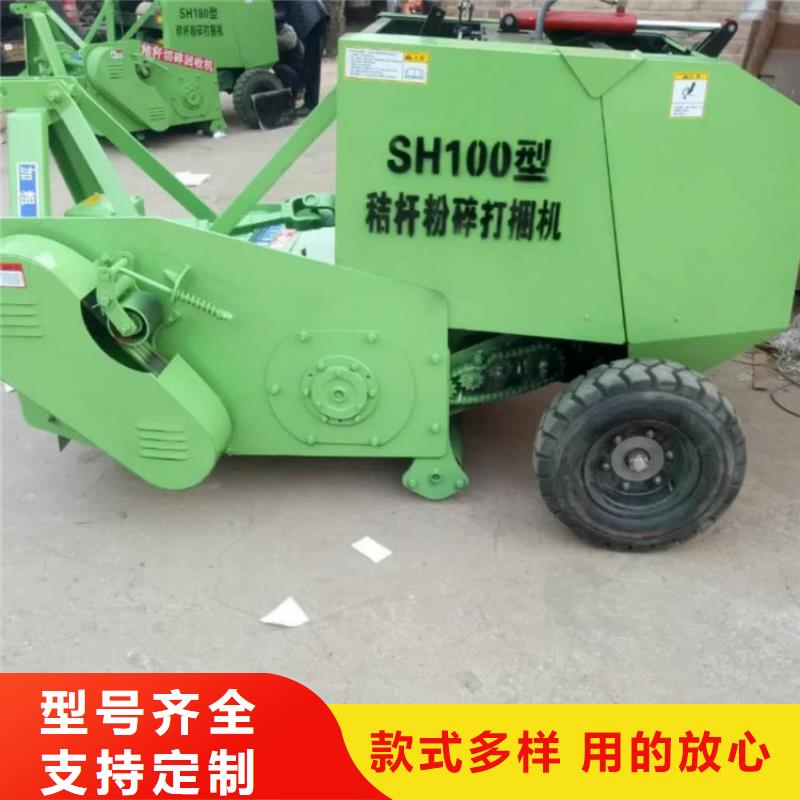 打捆機-拉布拉多犬嚴選用料