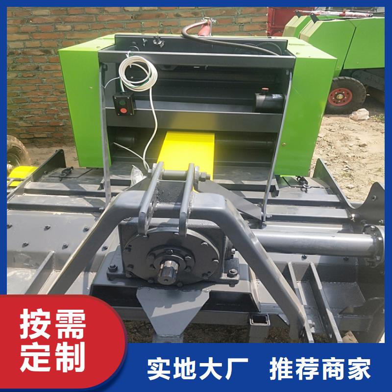 打捆機卡斯羅犬來電咨詢
