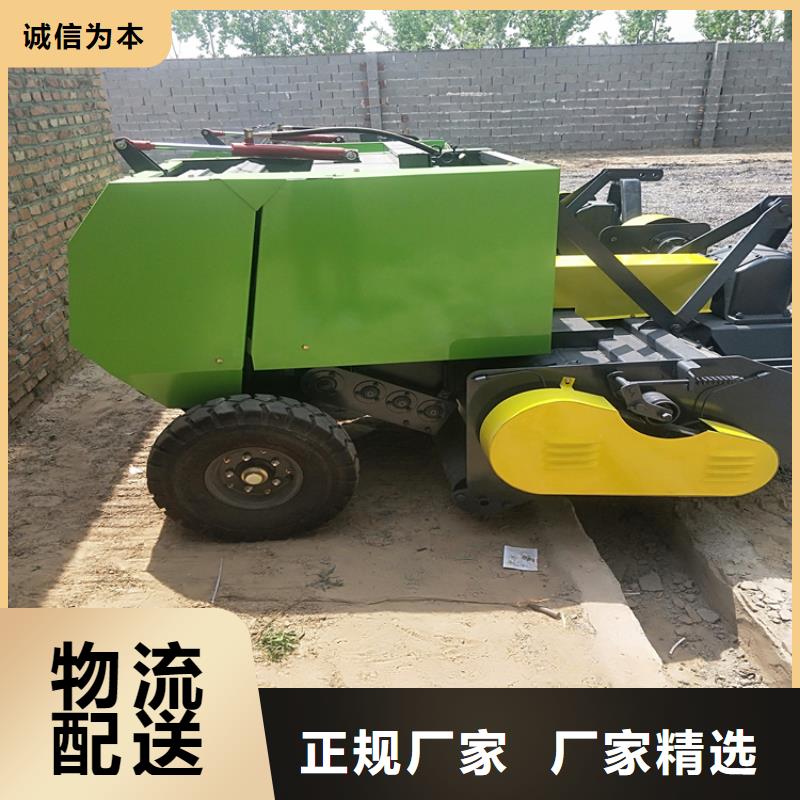 打捆機馬犬質量安心