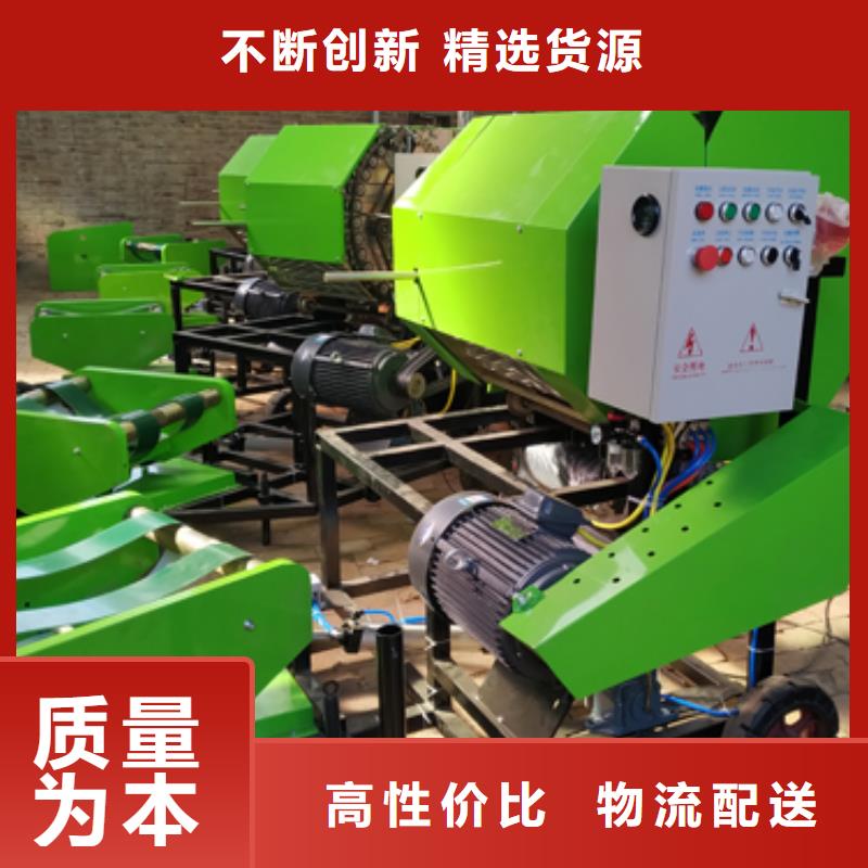 【打捆包膜機】德牧犬專心專注專業