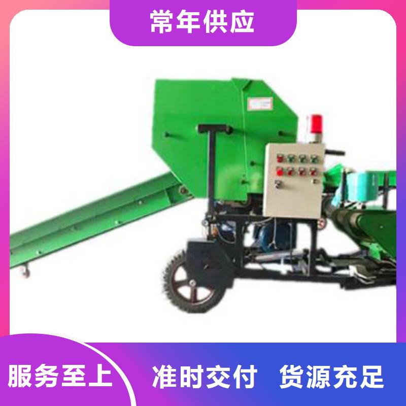 打捆包膜機(jī)德牧犬一周內(nèi)發(fā)貨