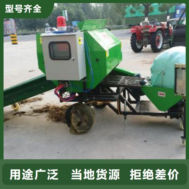 打捆包膜機【德牧犬】用的放心