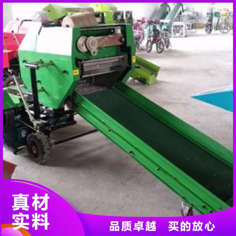 打捆包膜機德牧犬通過檢測