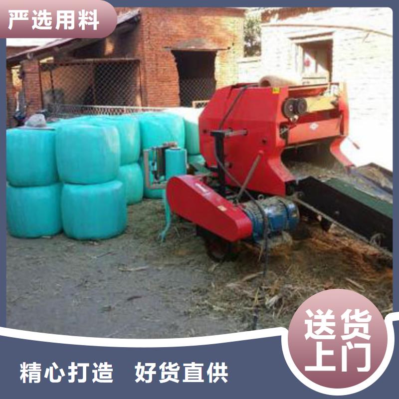 打捆包膜機(jī)-杜賓犬源頭工廠量大優(yōu)惠
