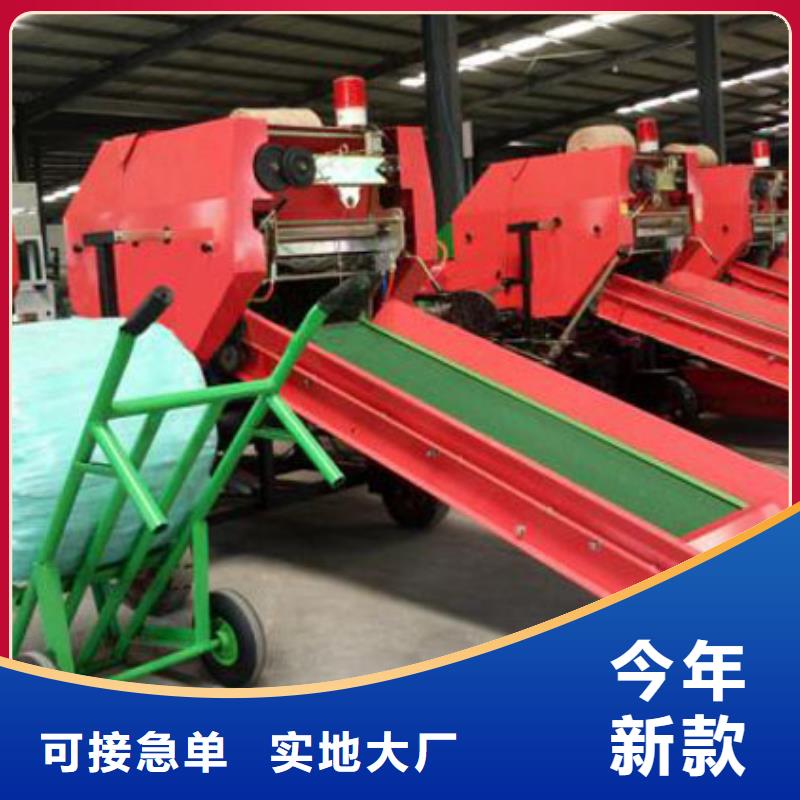 打捆包膜機(jī)德牧犬通過(guò)檢測(cè)