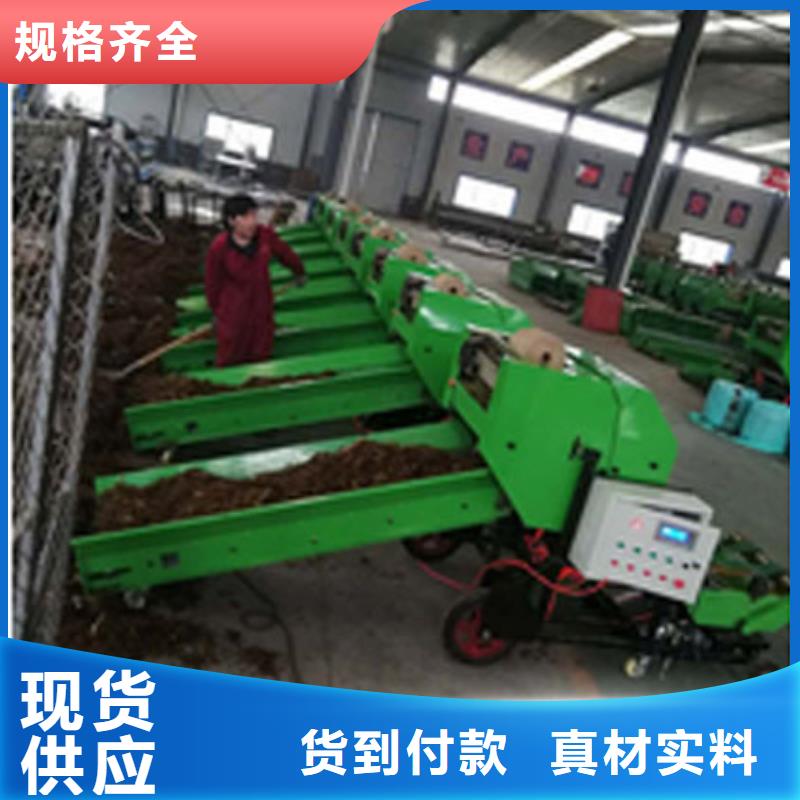打捆包膜機杜賓犬多年行業經驗