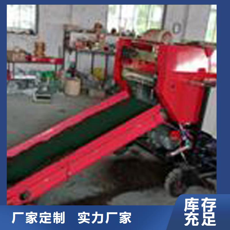 【打捆包膜機】德牧犬專心專注專業