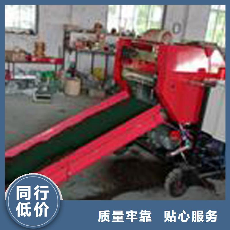 打捆包膜機-杜賓犬源頭工廠量大優惠