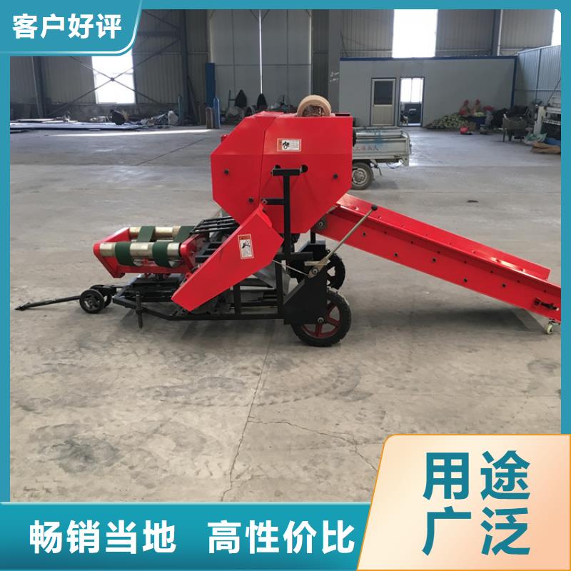 打捆包膜機杜賓犬多年行業經驗