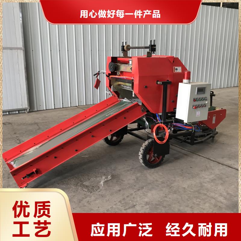 【打捆包膜機】德牧犬省心又省錢
