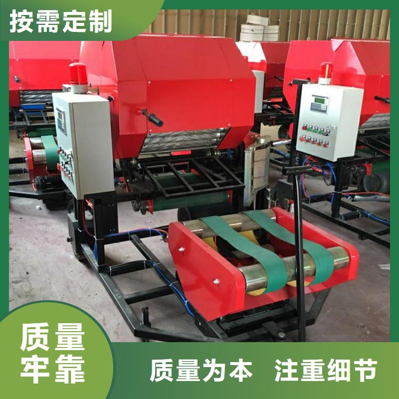 打捆包膜機馬犬廠家現貨供應