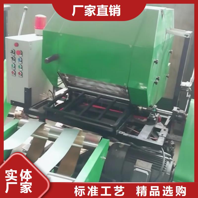 打捆包膜机黑狼货源报价