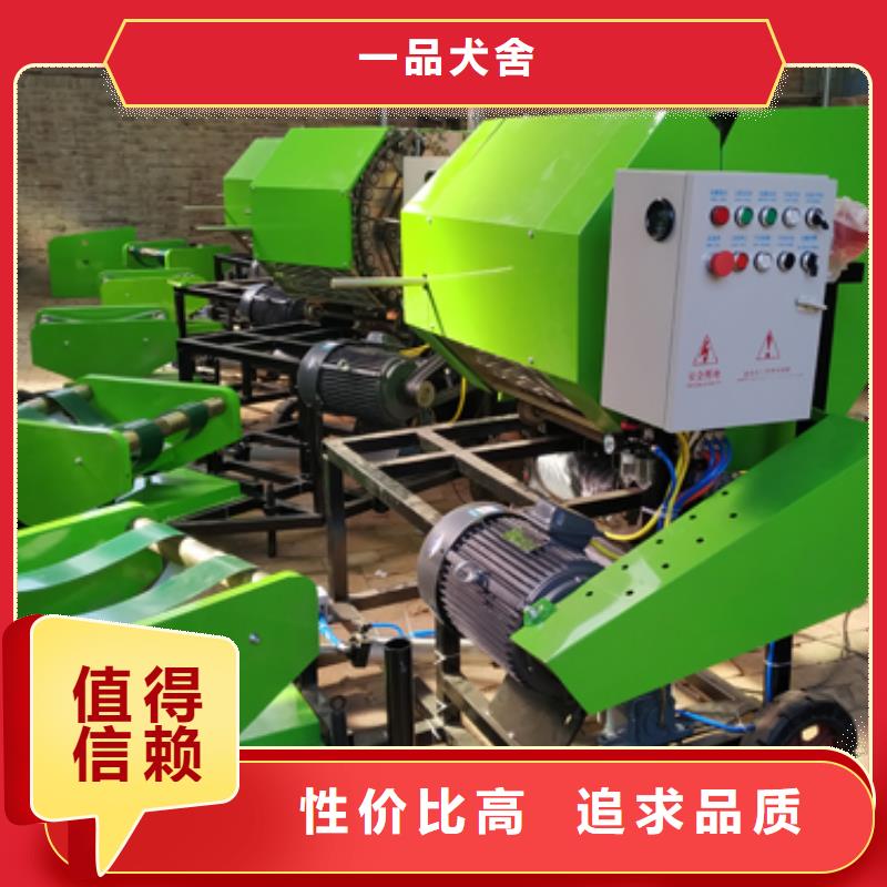 【打捆包膜機】,德牧犬N年專注