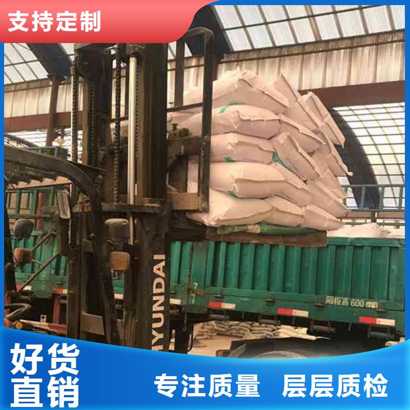 本溪有機硅消泡劑一步到位