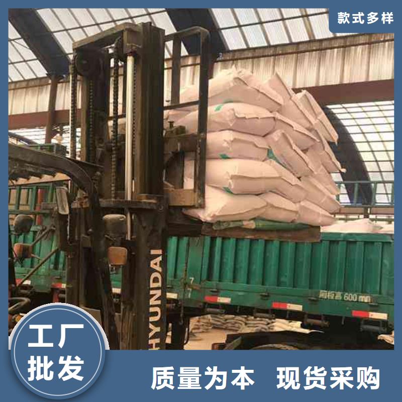 打樁泥漿聚丙烯酰胺實體廠家