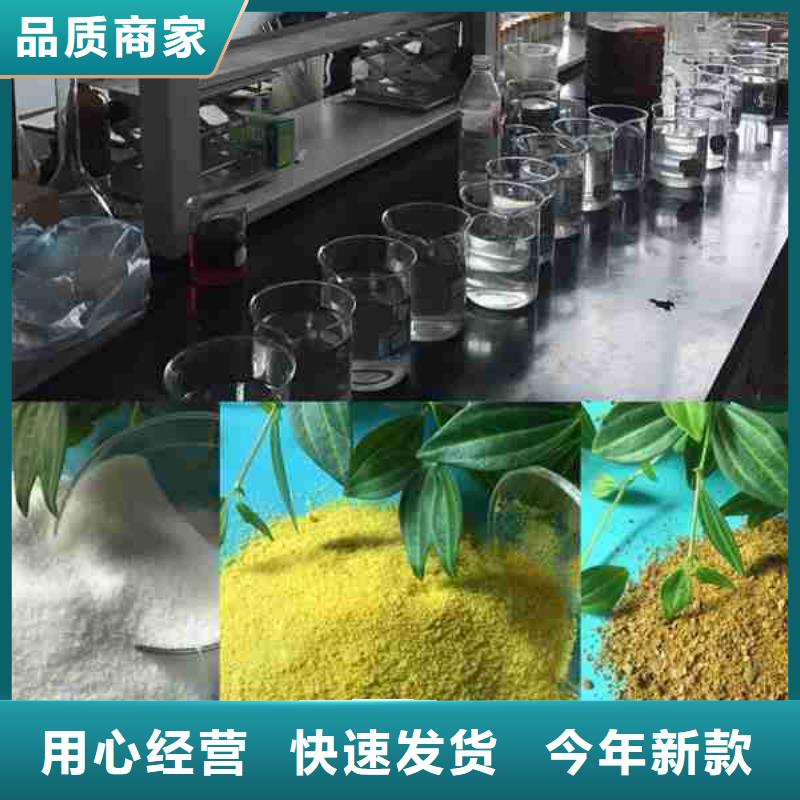 咨询:天水磷酸三钠厂家价格