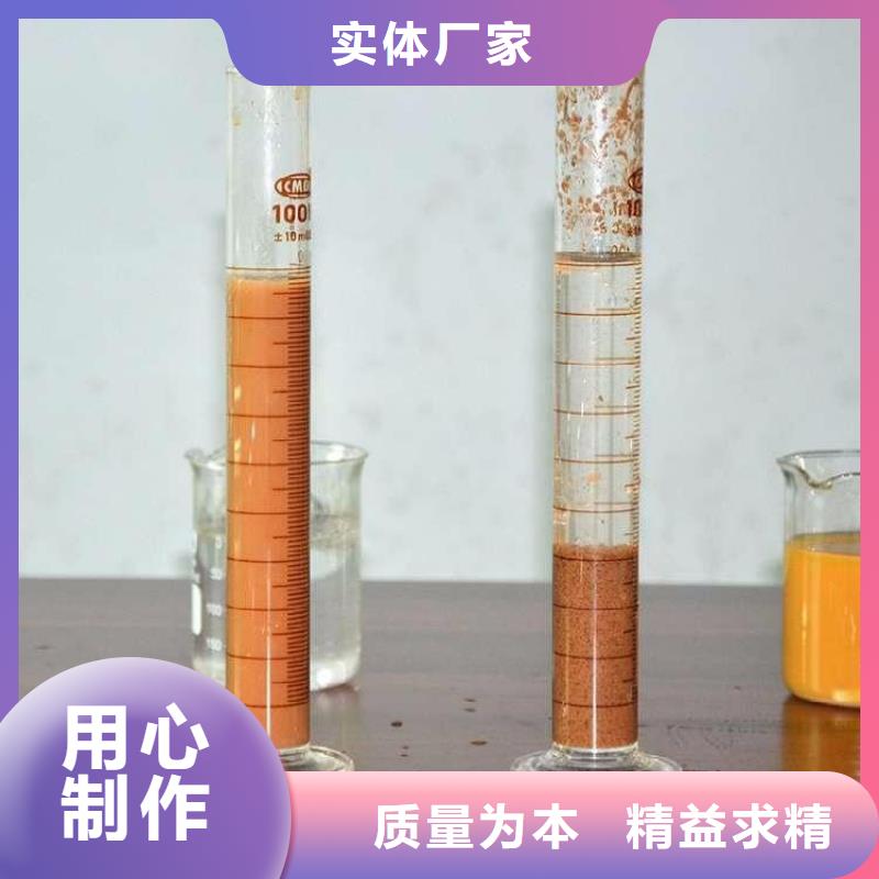 認準：大連消泡劑廠家價格