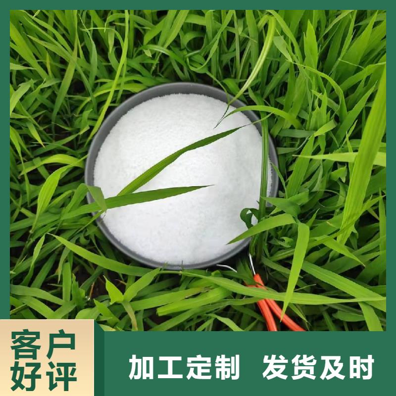 絮凝劑助濾劑包頭哪里有賣