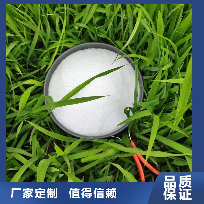 遼陽聚合氯化鋁PAC質量優選
