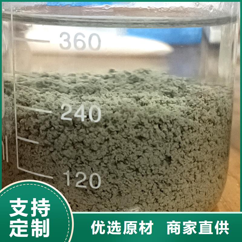 饮用水用聚合氯化铝-饮用水用聚合氯化铝售后保障