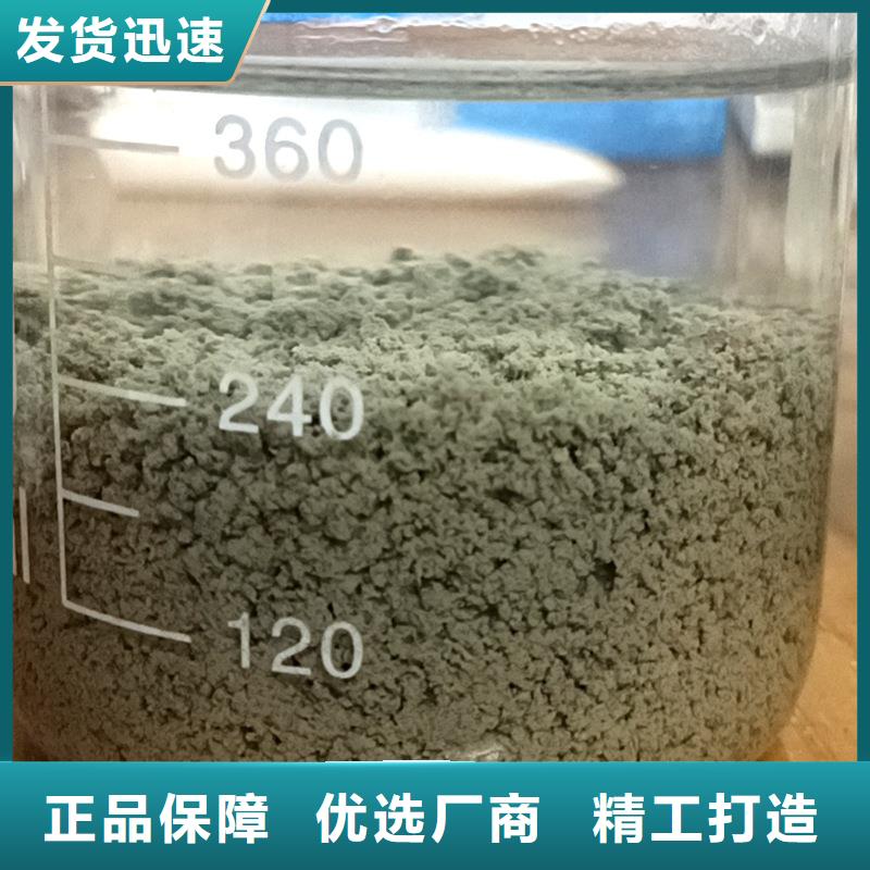 聚丙烯酰胺可定制厂家