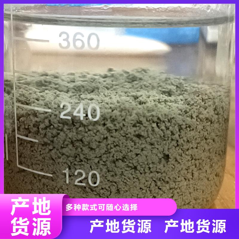 看來是真的：撫順水處理凈水劑PAM廠家價格