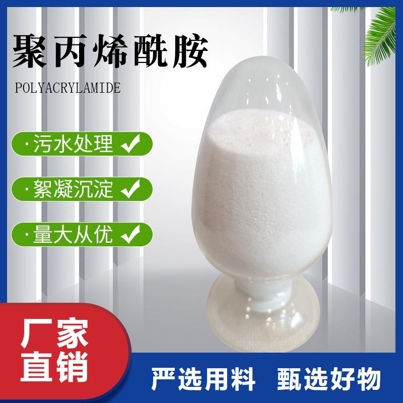 聚合硫酸鐵全國發貨