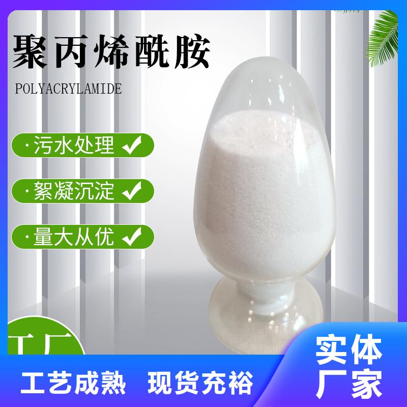 品牌:西安消泡劑廠家價格