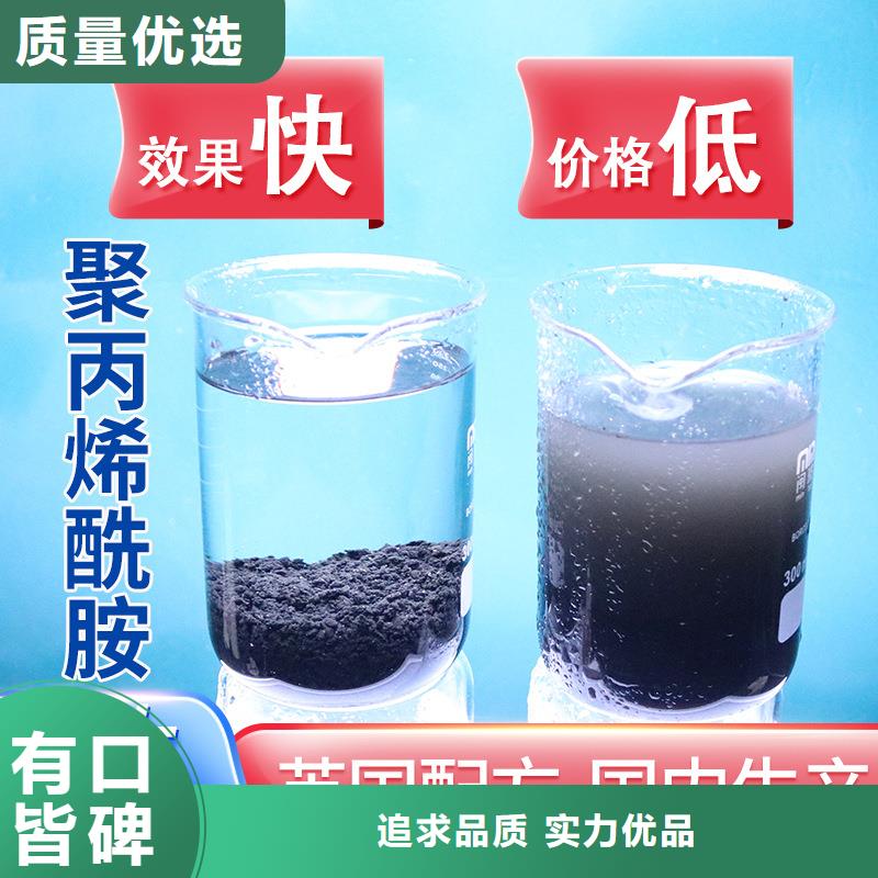 聚合硫酸鐵液體廠家現貨充足