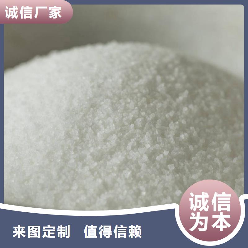 聚合硫酸铁生产厂家购买