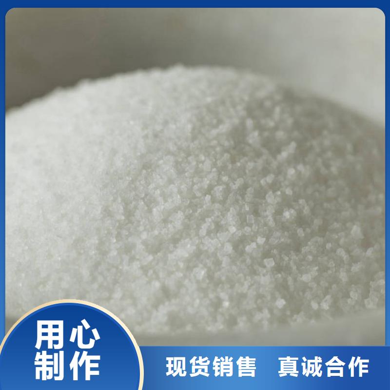 漢中聚合氯化鋁絮凝劑薄利多銷