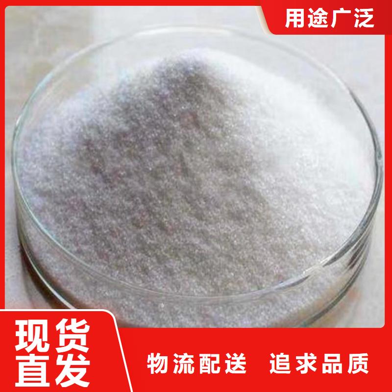 朔州污水處理消泡劑-價格