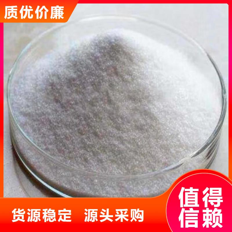 一吨水放多少聚合氯化铝市场价