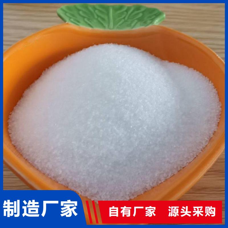 【PAM】液面覆蓋球顏色尺寸款式定制