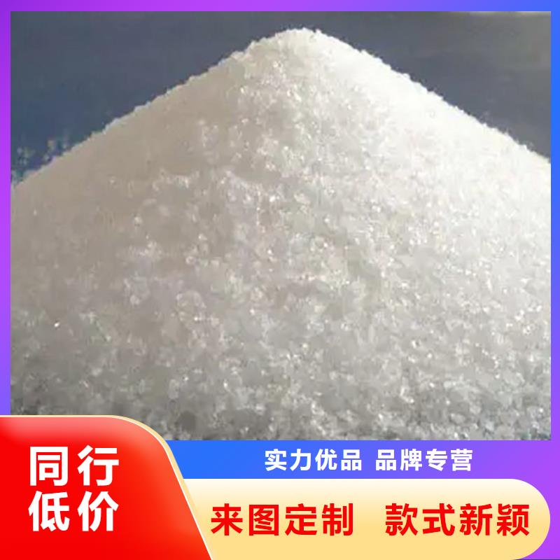 河北鐵鹽聚合硫-酸鐵實體公司
