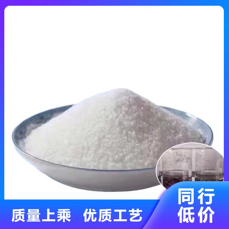 聚合硫酸鐵采購