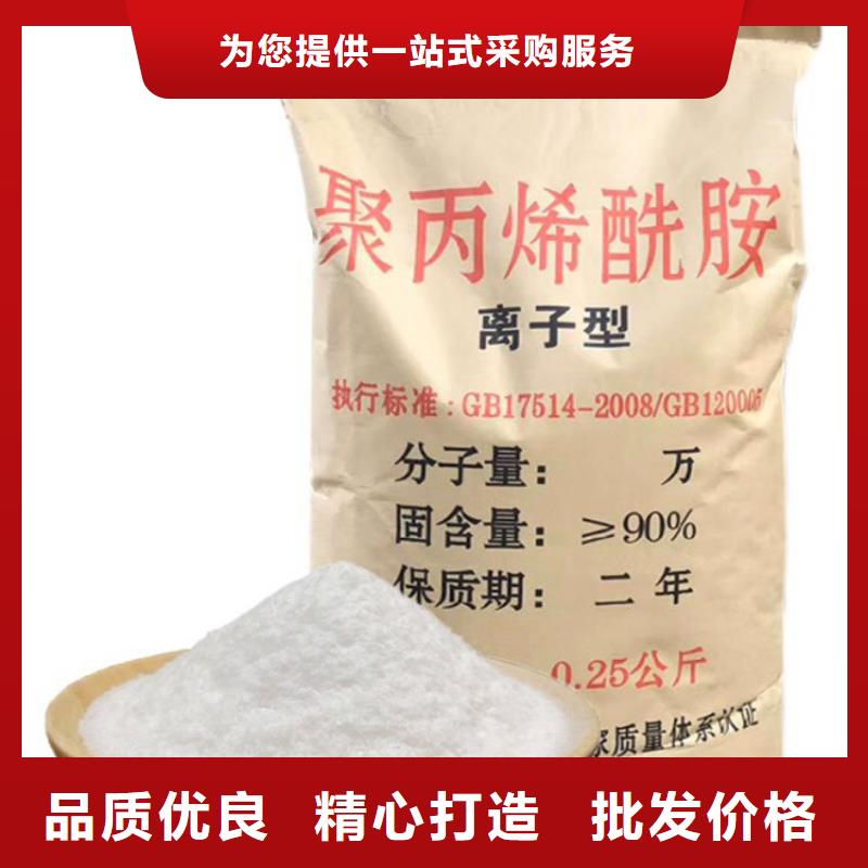 電廠脫硫消泡劑北京生產廠家報價