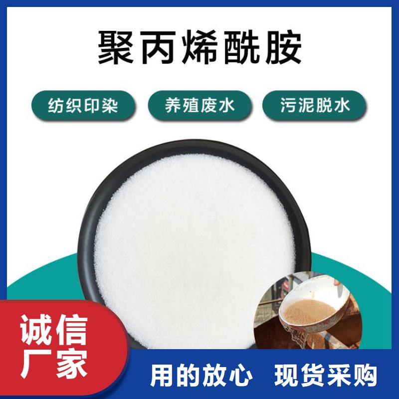 臨滄無色透明消泡劑廠家價格