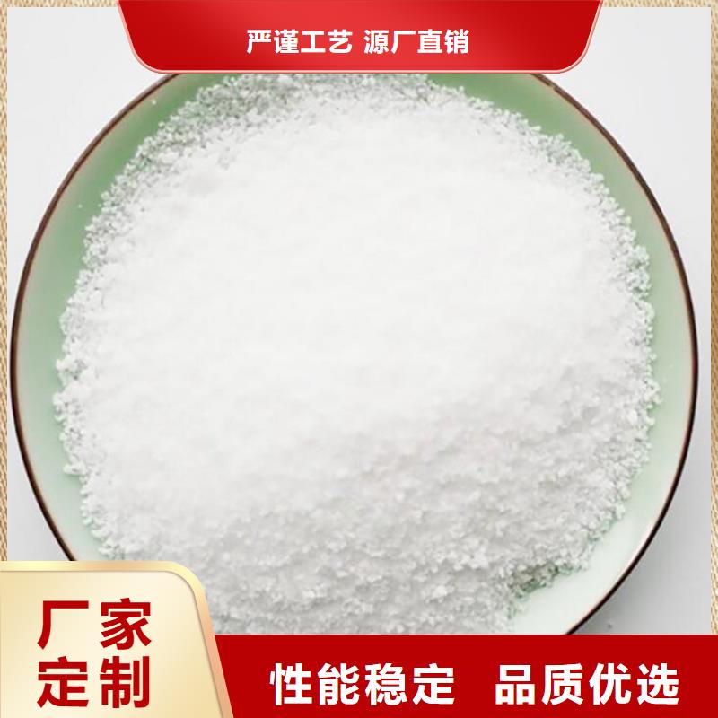 鐵鹽聚合硫酸鐵廠家直銷