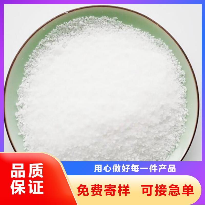 pam聚丙烯酰胺價格優(yōu)