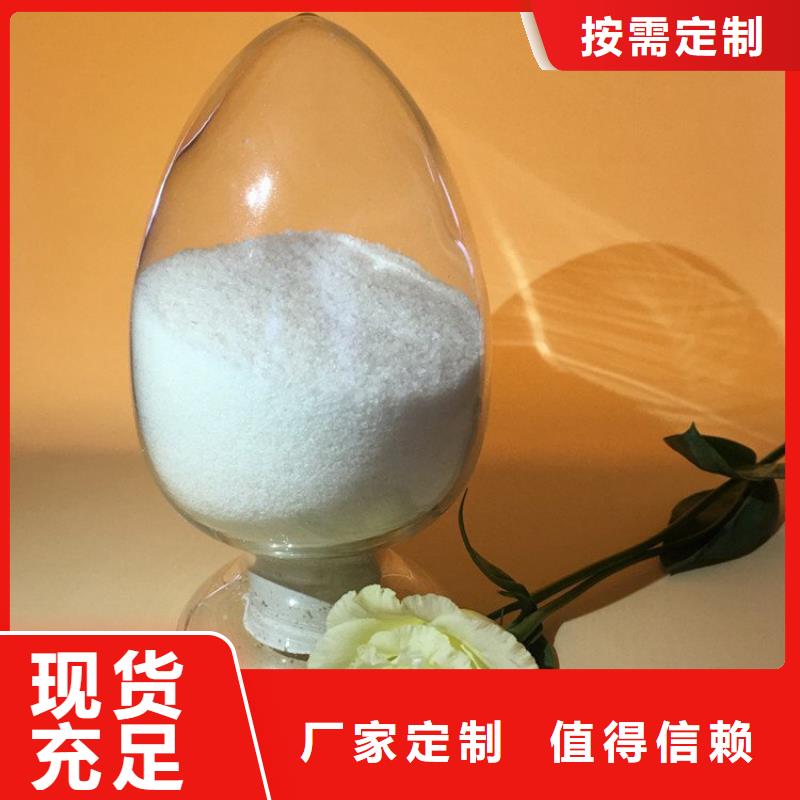 證實貴州三水醋酸鈉廠家價格