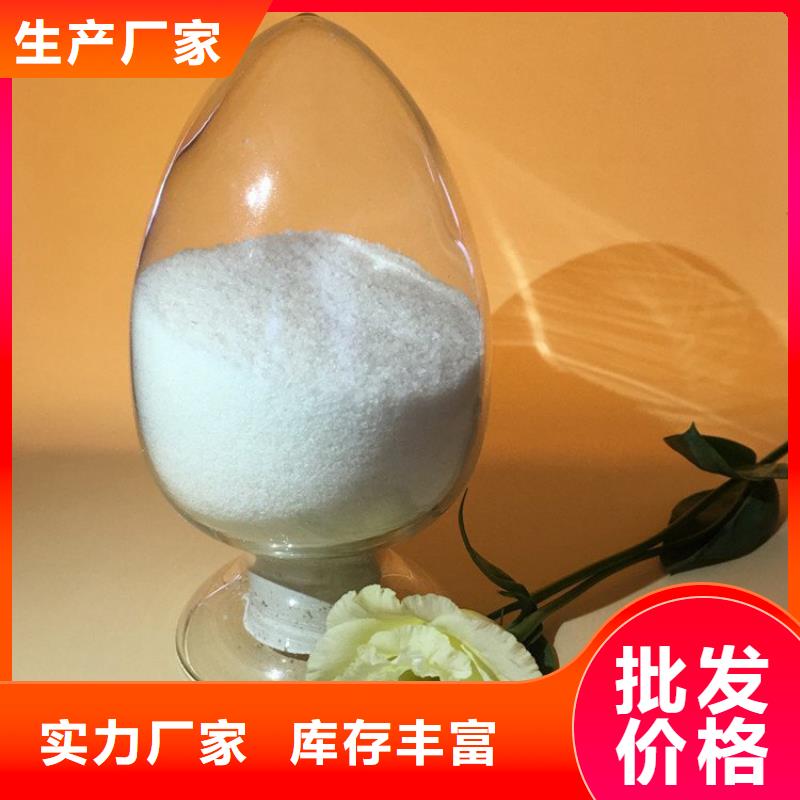 大慶消泡劑詳細解讀