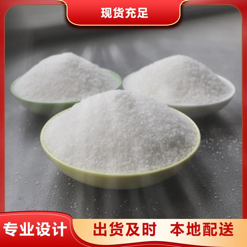 聚合硫酸铁生产工厂质量靠谱