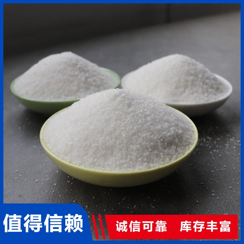 衡水有機硅消泡劑咨詢