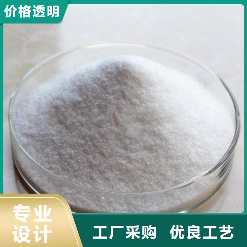 水处理剂聚合硫酸铁型号全
