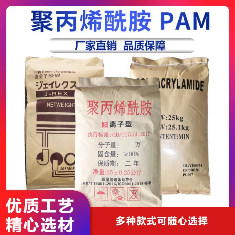衡水有機硅消泡劑咨詢