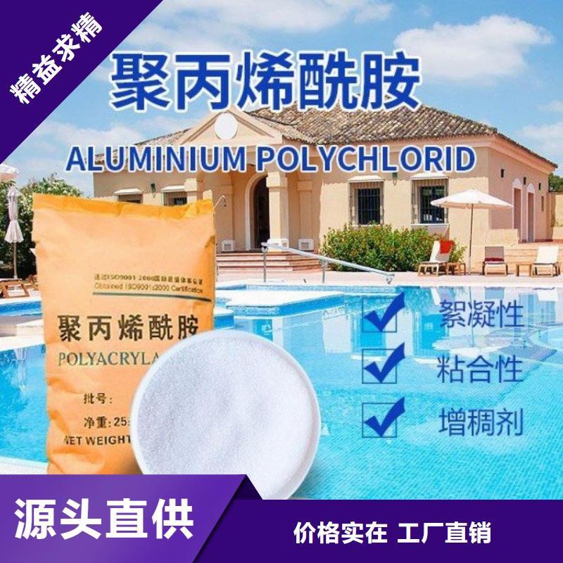 品牌:西安消泡劑廠家價格