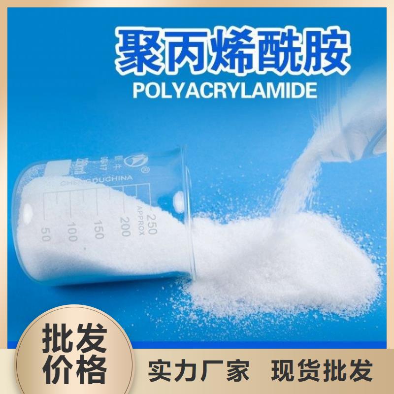 生产聚合硫酸铁的厂家厂家热销