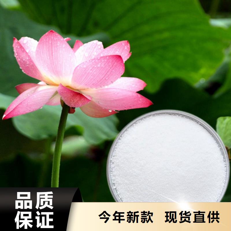 COD降解菌上門服務
